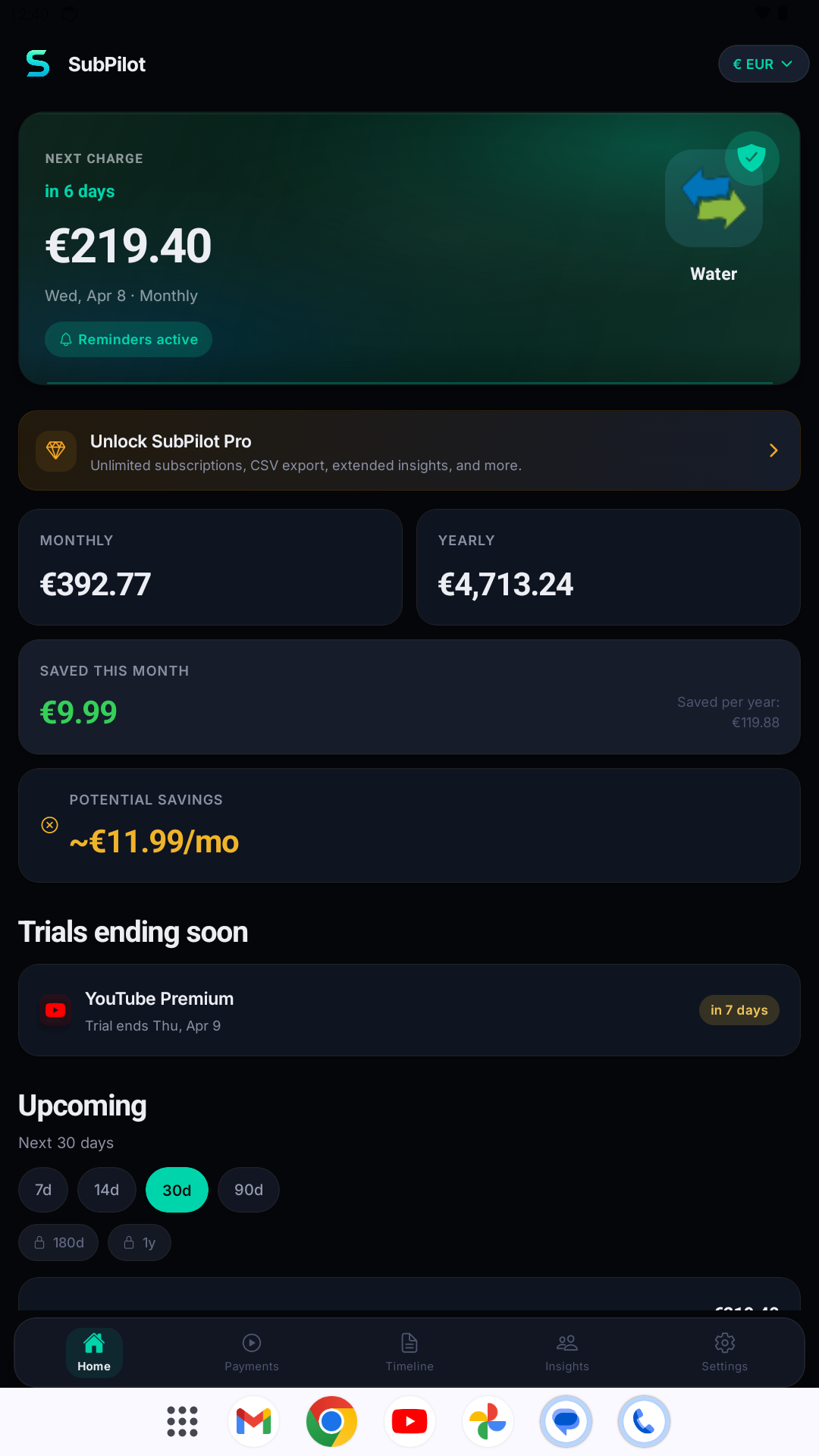 SubPilot home screen preview