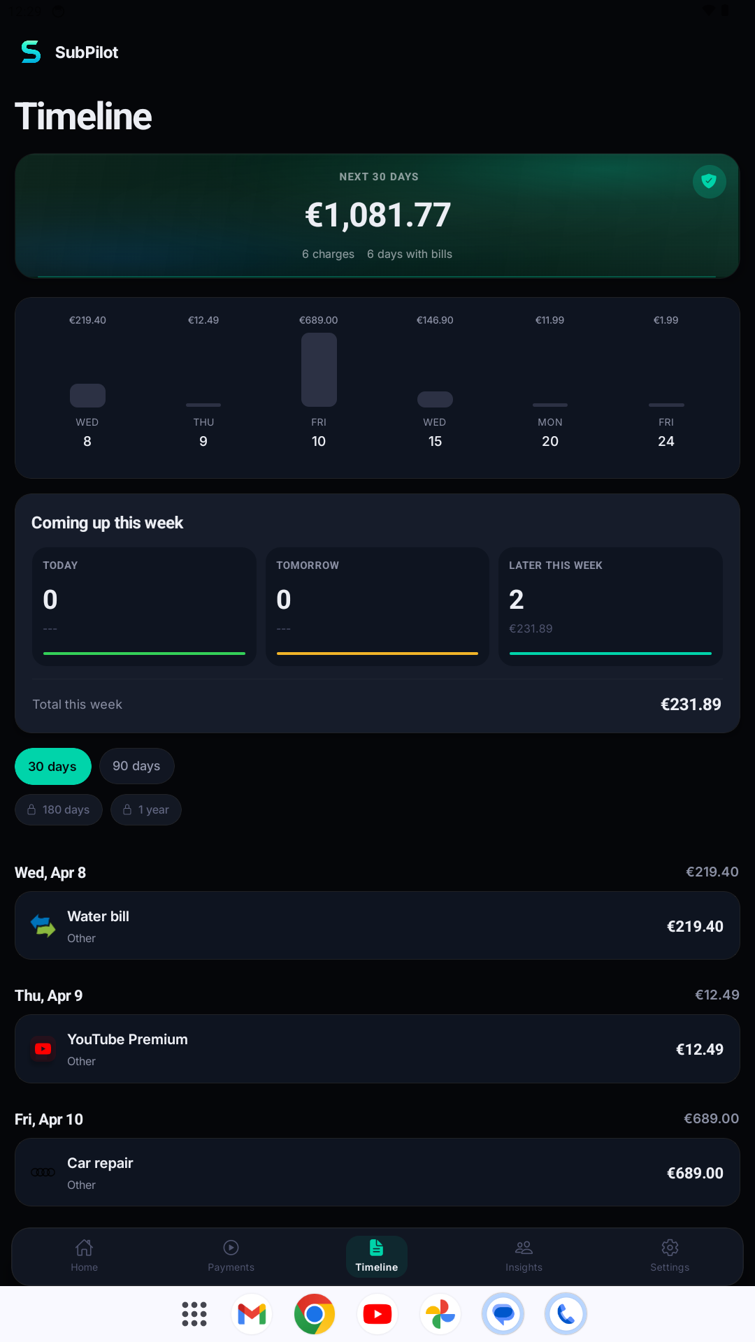 SubPilot timeline screen preview